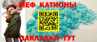 амф Анжеро-Судженск