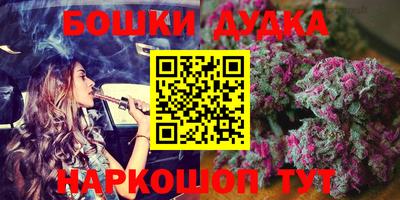 амф Анжеро-Судженск