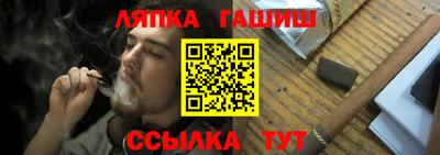 амф Анжеро-Судженск