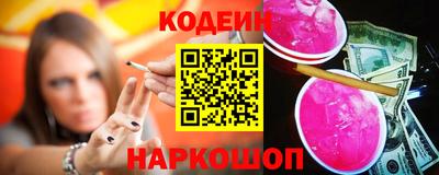 амф Анжеро-Судженск